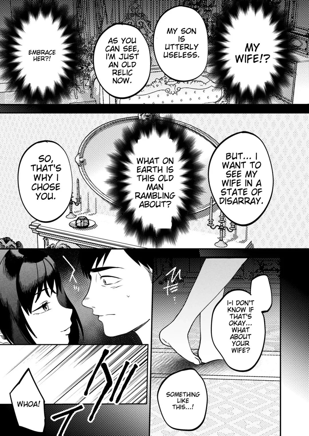 [Same Manma] Seitaishi ~Watashi no Tsuma o Daitekure~ Fhentai - Page 28