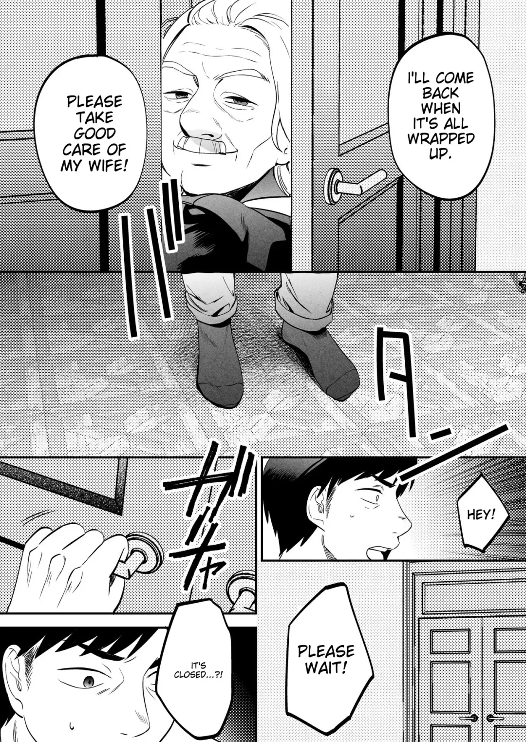 [Same Manma] Seitaishi ~Watashi no Tsuma o Daitekure~ Fhentai - Page 31