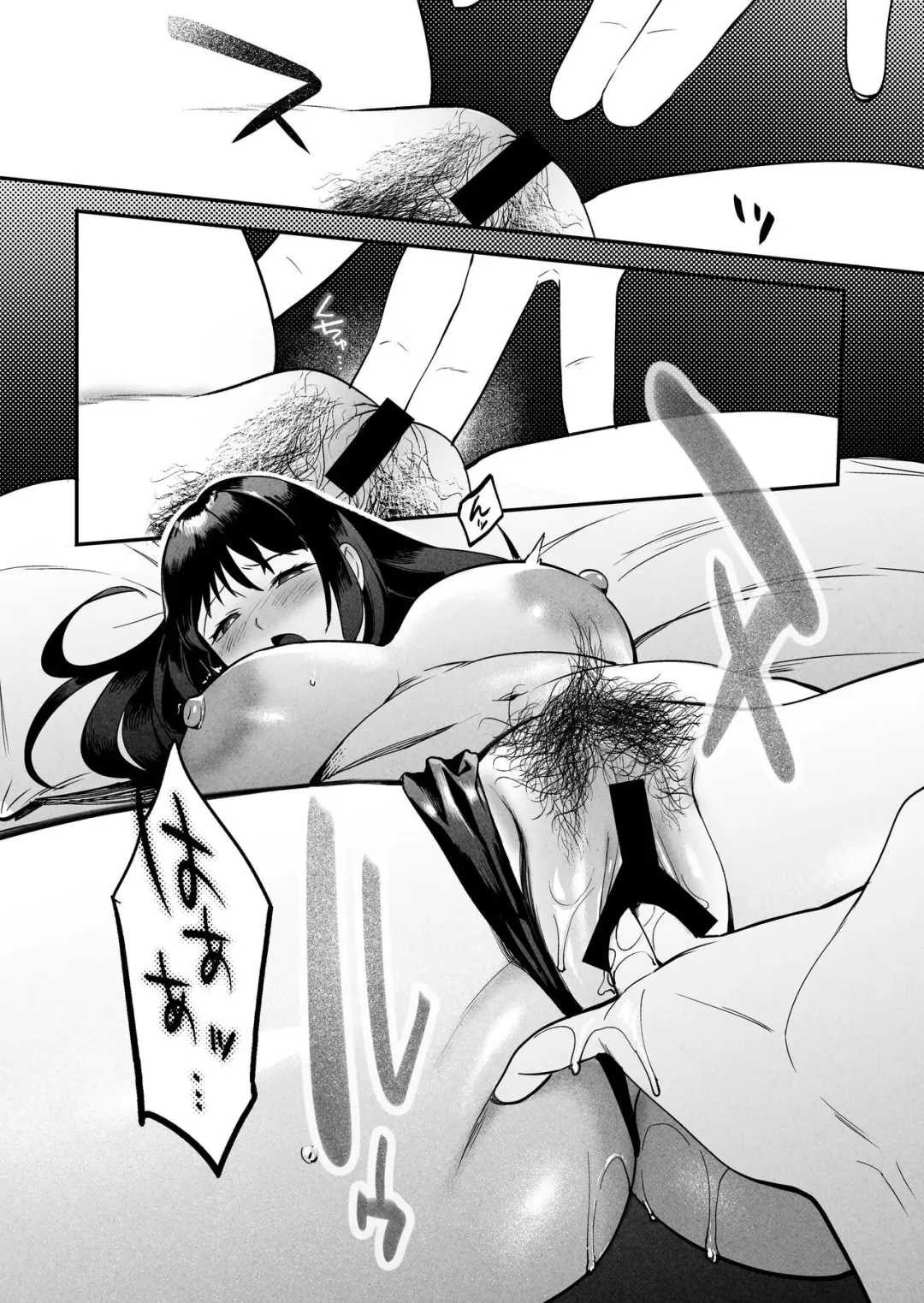 [Same Manma] Seitaishi ~Watashi no Tsuma o Daitekure~ Fhentai - Page 45