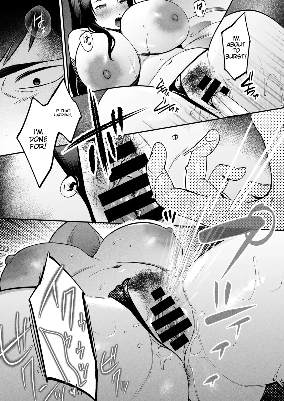 [Same Manma] Seitaishi ~Watashi no Tsuma o Daitekure~ Fhentai - Page 48