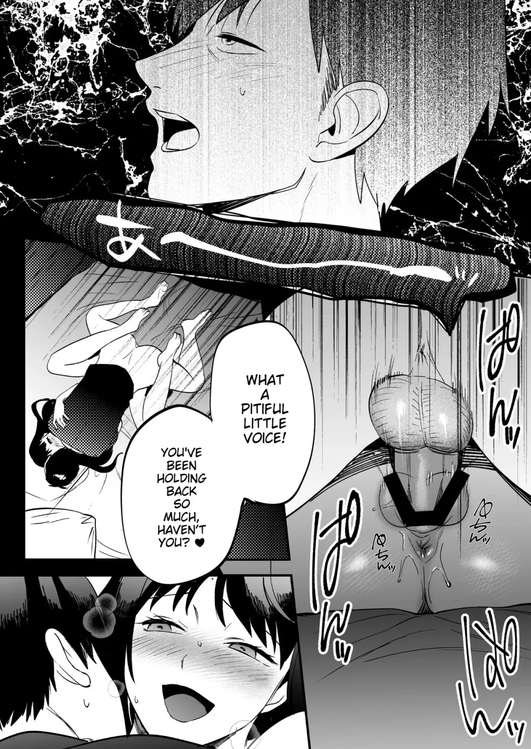 [Same Manma] Seitaishi ~Watashi no Tsuma o Daitekure~ Fhentai - Page 57