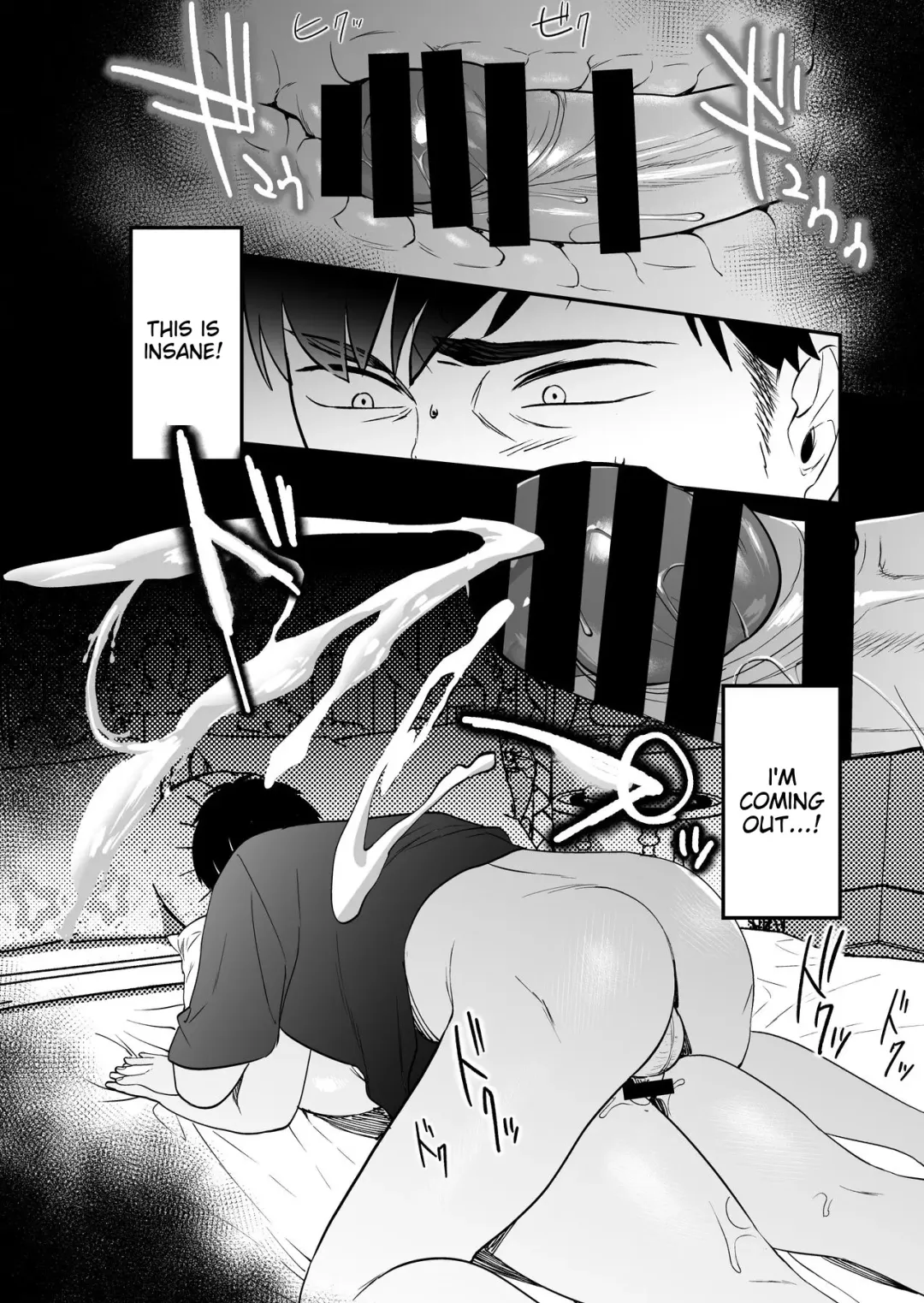 [Same Manma] Seitaishi ~Watashi no Tsuma o Daitekure~ Fhentai - Page 63