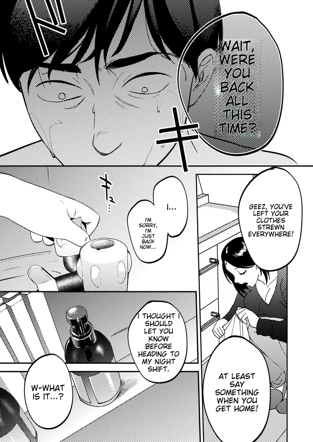 [Same Manma] Seitaishi ~Watashi no Tsuma o Daitekure~ Fhentai - Page 90