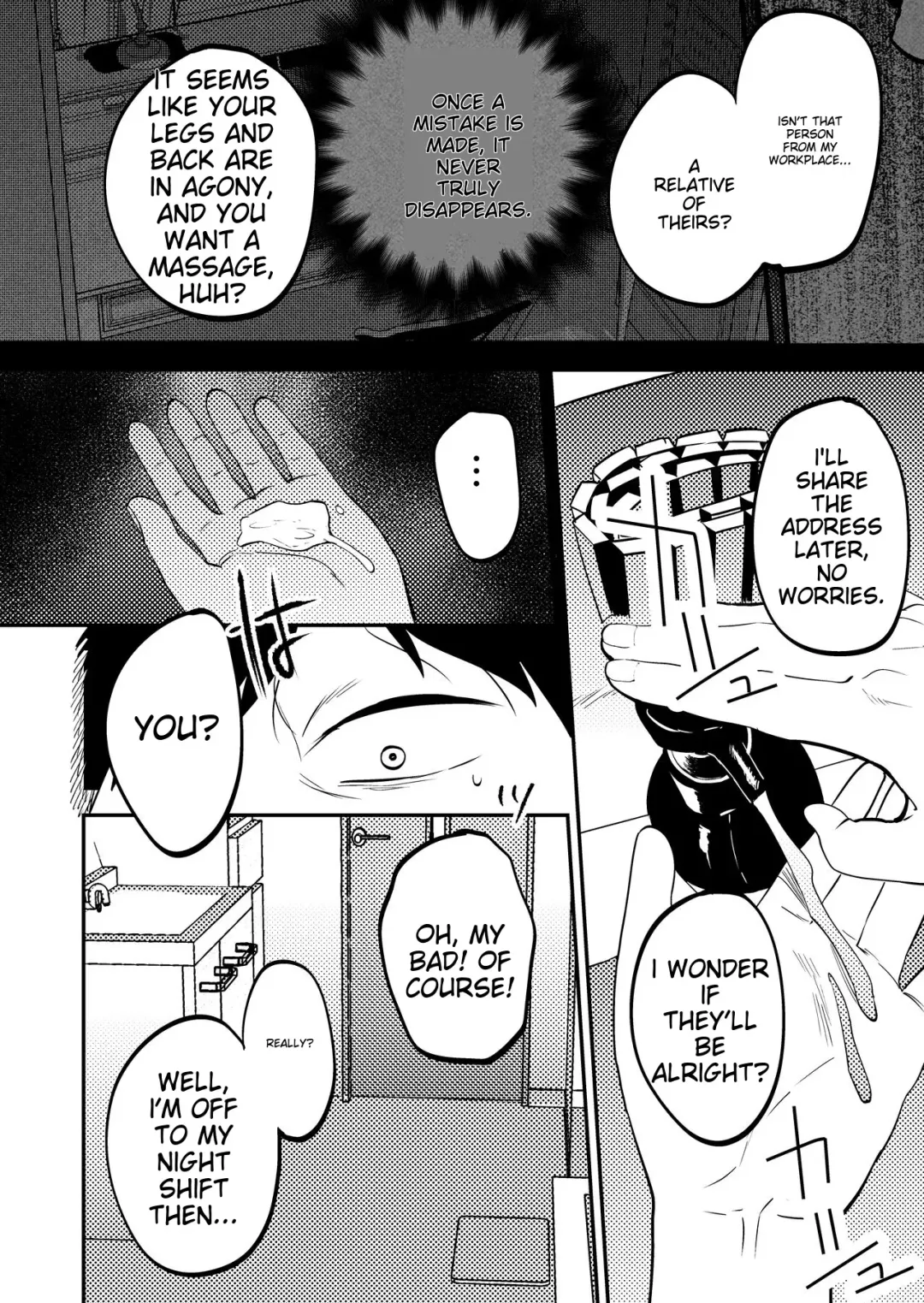 [Same Manma] Seitaishi ~Watashi no Tsuma o Daitekure~ Fhentai - Page 91