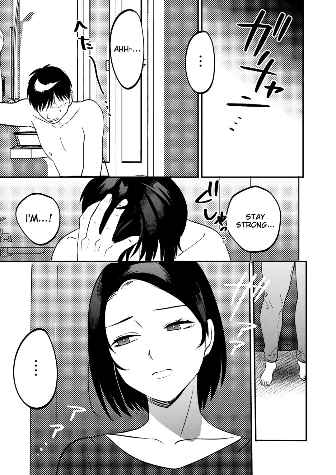 [Same Manma] Seitaishi ~Watashi no Tsuma o Daitekure~ Fhentai - Page 92