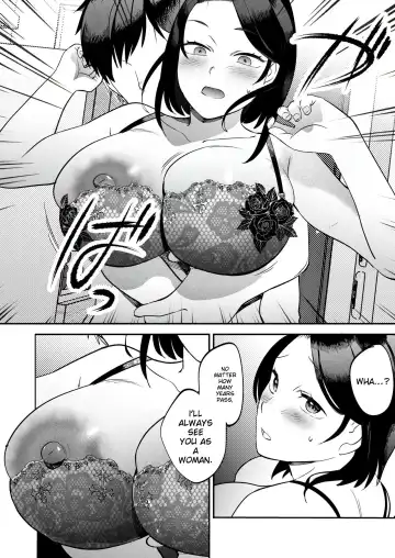 [Same Manma] Seitaishi ~Watashi no Tsuma o Daitekure~ Fhentai - Page 13