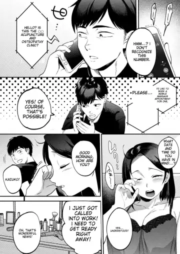 [Same Manma] Seitaishi ~Watashi no Tsuma o Daitekure~ Fhentai - Page 17