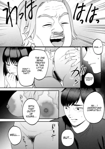 [Same Manma] Seitaishi ~Watashi no Tsuma o Daitekure~ Fhentai - Page 25