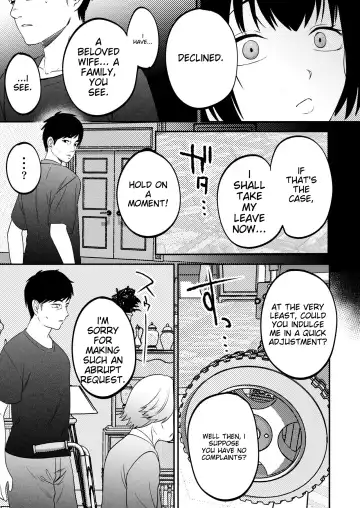 [Same Manma] Seitaishi ~Watashi no Tsuma o Daitekure~ Fhentai - Page 30
