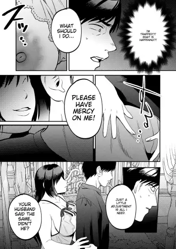 [Same Manma] Seitaishi ~Watashi no Tsuma o Daitekure~ Fhentai - Page 32