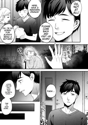 [Same Manma] Seitaishi ~Watashi no Tsuma o Daitekure~ Fhentai - Page 6