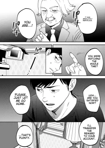 [Same Manma] Seitaishi ~Watashi no Tsuma o Daitekure~ Fhentai - Page 87