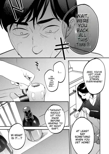 [Same Manma] Seitaishi ~Watashi no Tsuma o Daitekure~ Fhentai - Page 90