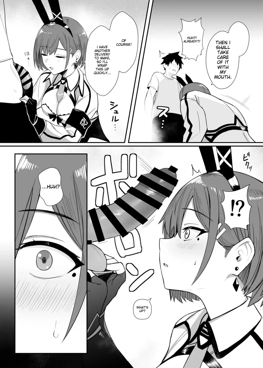 [Bee Doushi] Haitatsu Bunny Girl to Service Ecchi 3 - Delivery Bunny Girl 3 Fhentai - Page 12