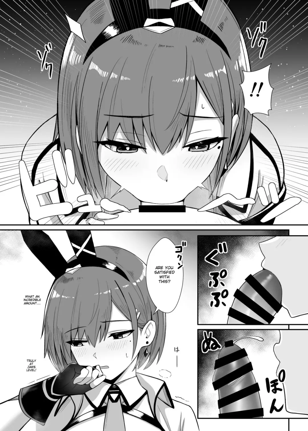 [Bee Doushi] Haitatsu Bunny Girl to Service Ecchi 3 - Delivery Bunny Girl 3 Fhentai - Page 15