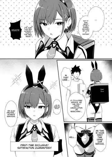 [Bee Doushi] Haitatsu Bunny Girl to Service Ecchi 3 - Delivery Bunny Girl 3 Fhentai - Page 9