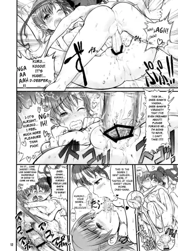 [Rebis] Toaru Kuroko no Goal In | A Certain Kuroko's Goal-in Fhentai - Page 11