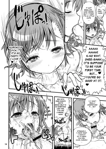 [Rebis] Toaru Kuroko no Goal In | A Certain Kuroko's Goal-in Fhentai - Page 13
