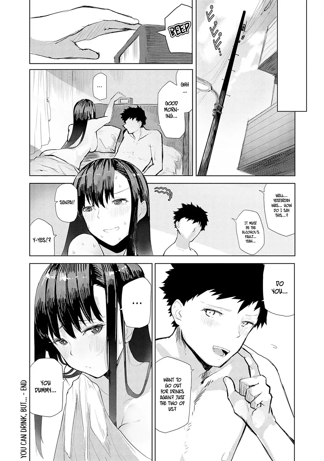 [Okyou] Sake wa Non Demo... | You Can Drink, But... Fhentai - Page 22