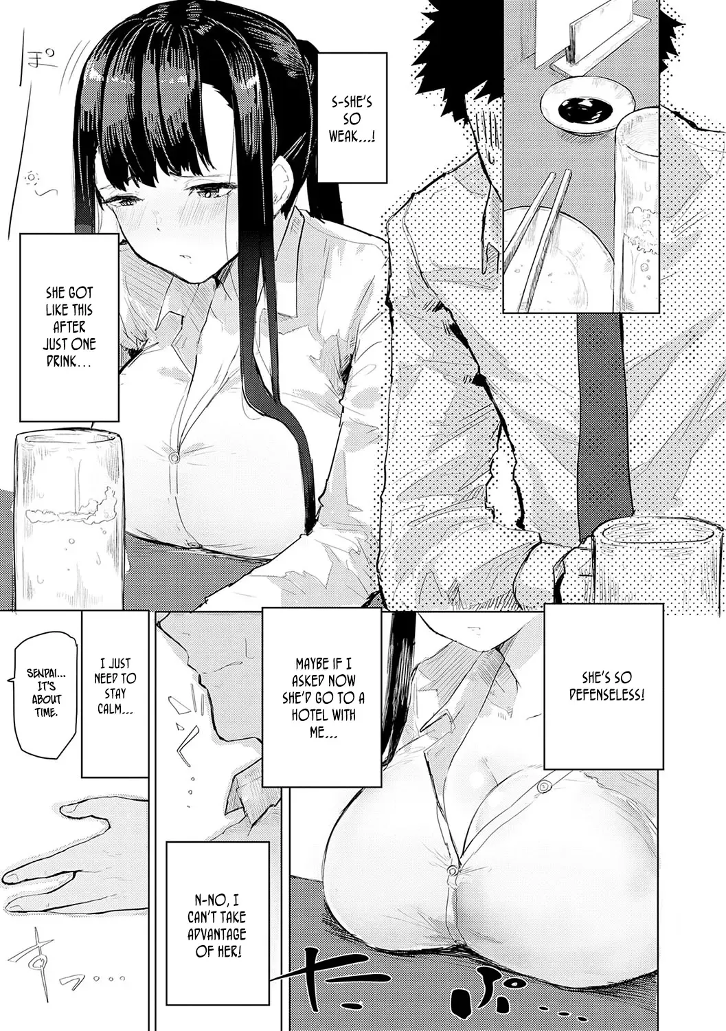 [Okyou] Sake wa Non Demo... | You Can Drink, But... Fhentai - Page 3