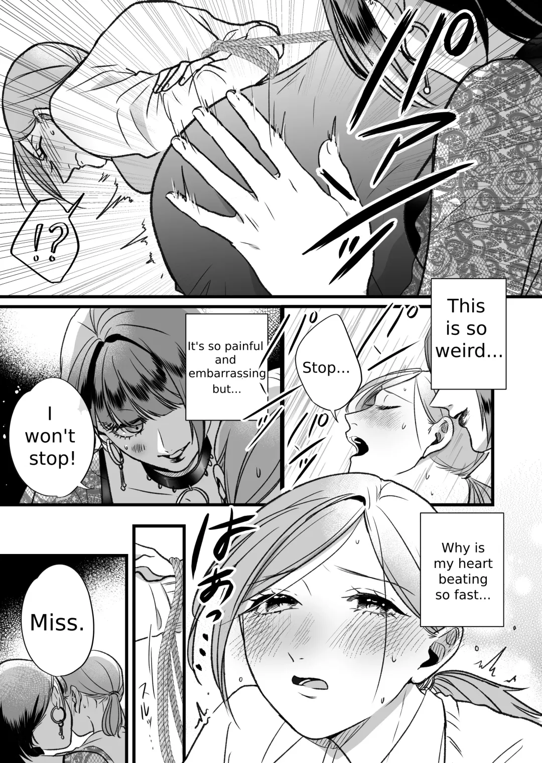 [Hanakage Alt] A story about a tired woman being beaten by an erotic woman. Fhentai - Page 12