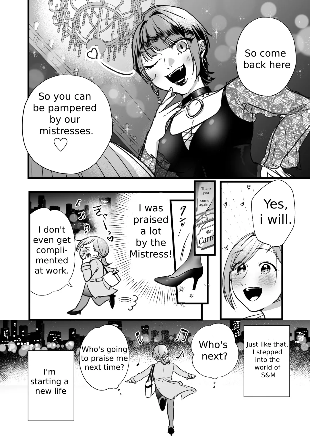[Hanakage Alt] A story about a tired woman being beaten by an erotic woman. Fhentai - Page 15