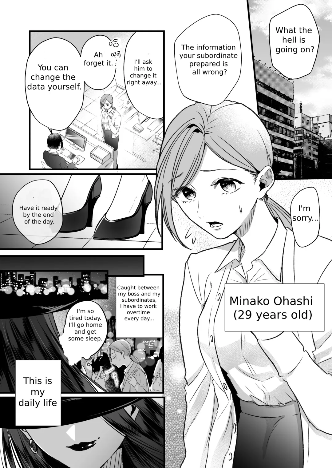 [Hanakage Alt] A story about a tired woman being beaten by an erotic woman. Fhentai - Page 2
