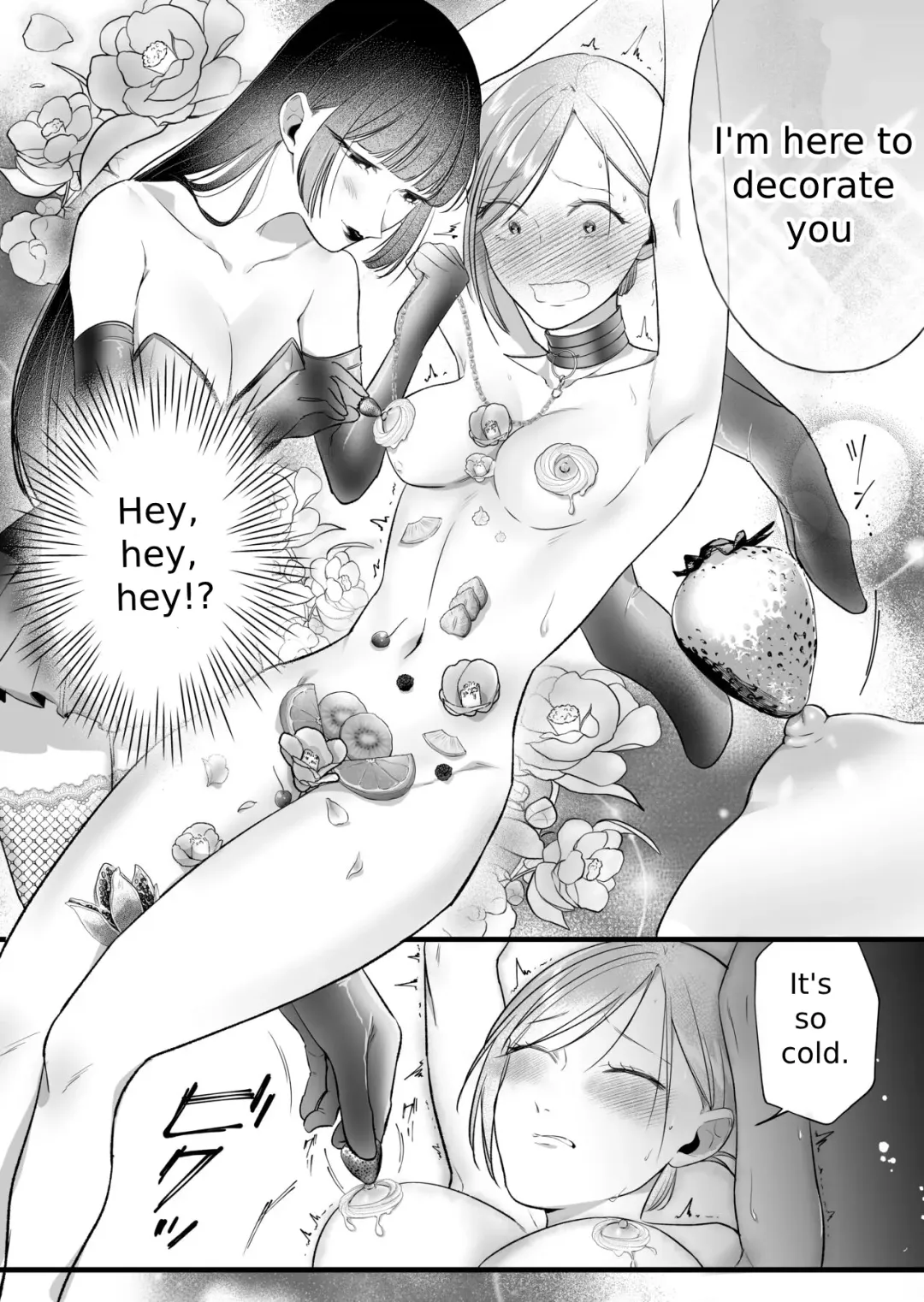 [Hanakage Alt] A story about a tired woman being beaten by an erotic woman. Fhentai - Page 27
