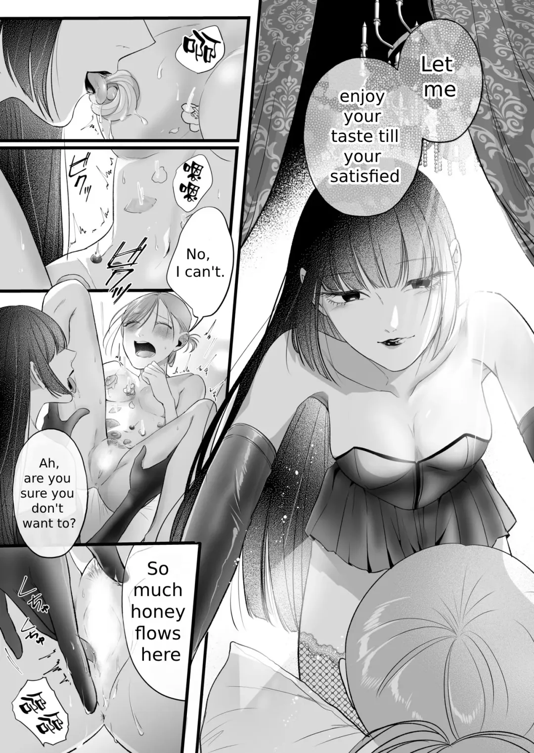 [Hanakage Alt] A story about a tired woman being beaten by an erotic woman. Fhentai - Page 30
