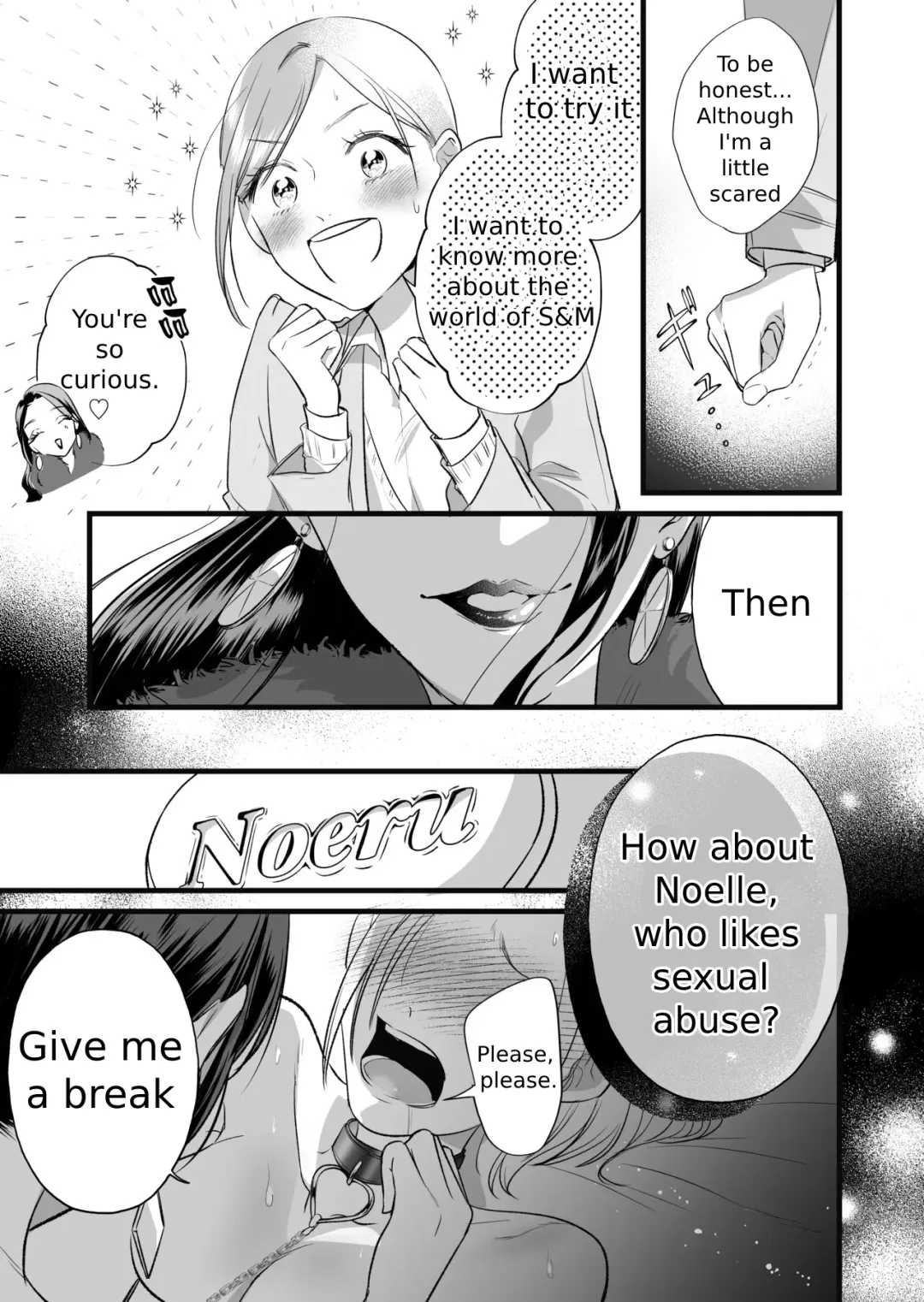 [Hanakage Alt] A story about a tired woman being beaten by an erotic woman. Fhentai - Page 36