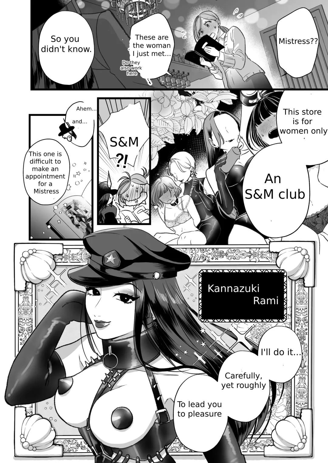 [Hanakage Alt] A story about a tired woman being beaten by an erotic woman. Fhentai - Page 9