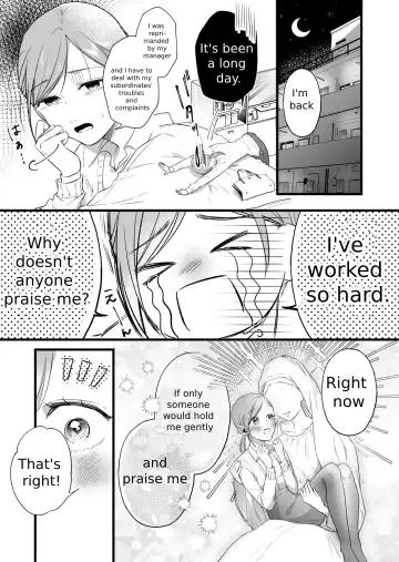 [Hanakage Alt] A story about a tired woman being beaten by an erotic woman. Fhentai - Page 16