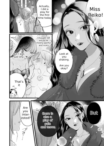 [Hanakage Alt] A story about a tired woman being beaten by an erotic woman. Fhentai - Page 35