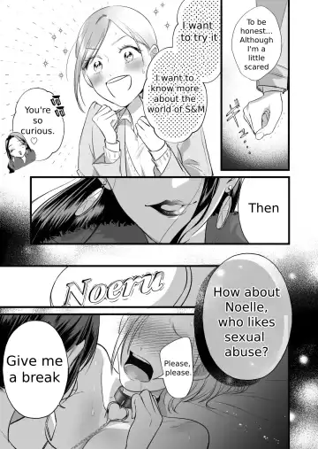[Hanakage Alt] A story about a tired woman being beaten by an erotic woman. Fhentai - Page 36