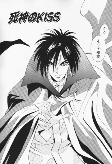 [Uchino Bungo] Minami no Kuni Kara Konnichiwa Fhentai - Page 97