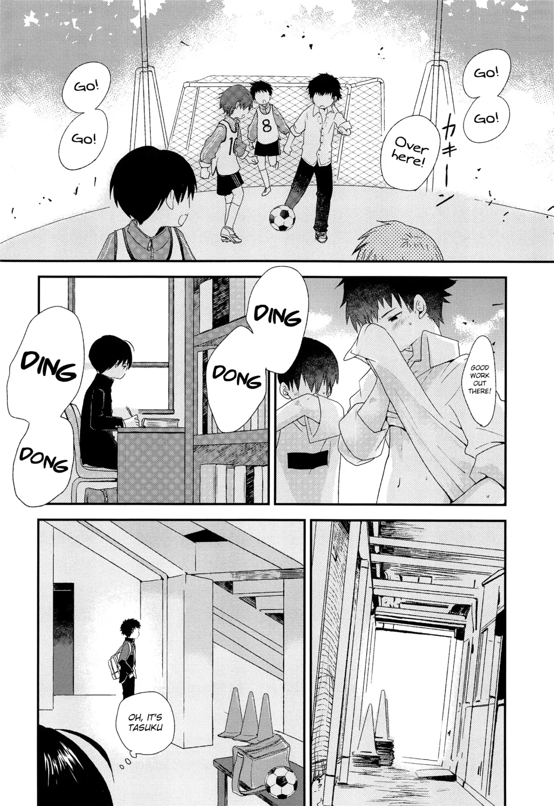 [Myv] Bokura wa Otona ni Natte yuku | We're growing up Fhentai - Page 13