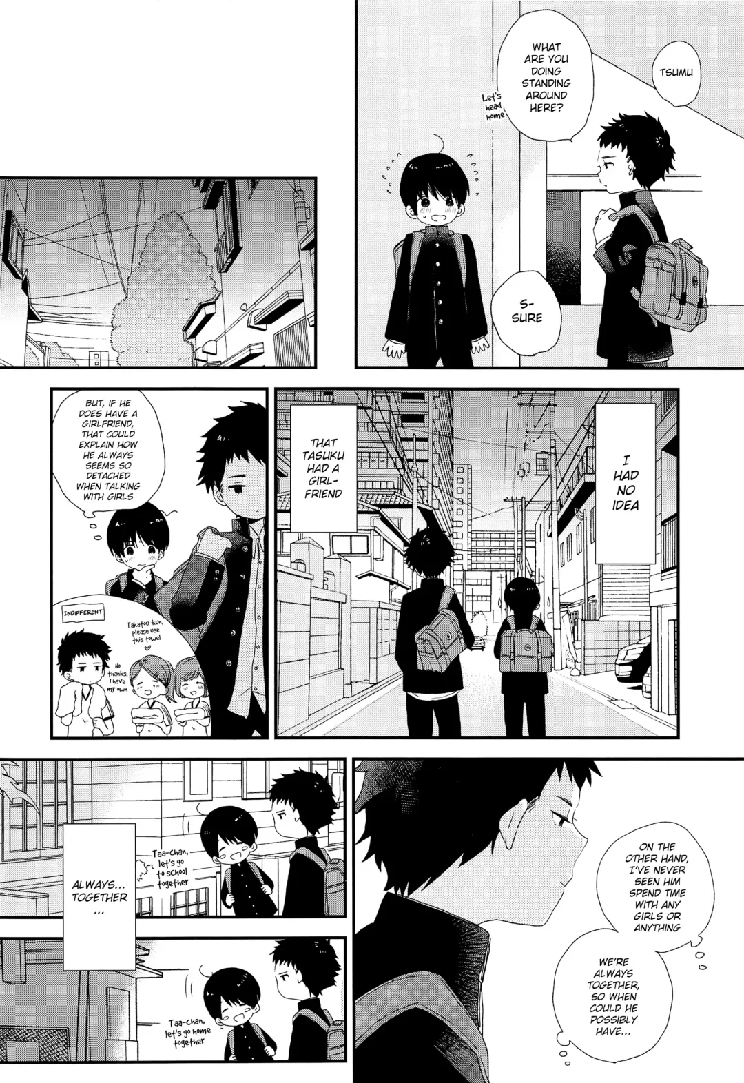 [Myv] Bokura wa Otona ni Natte yuku | We're growing up Fhentai - Page 15