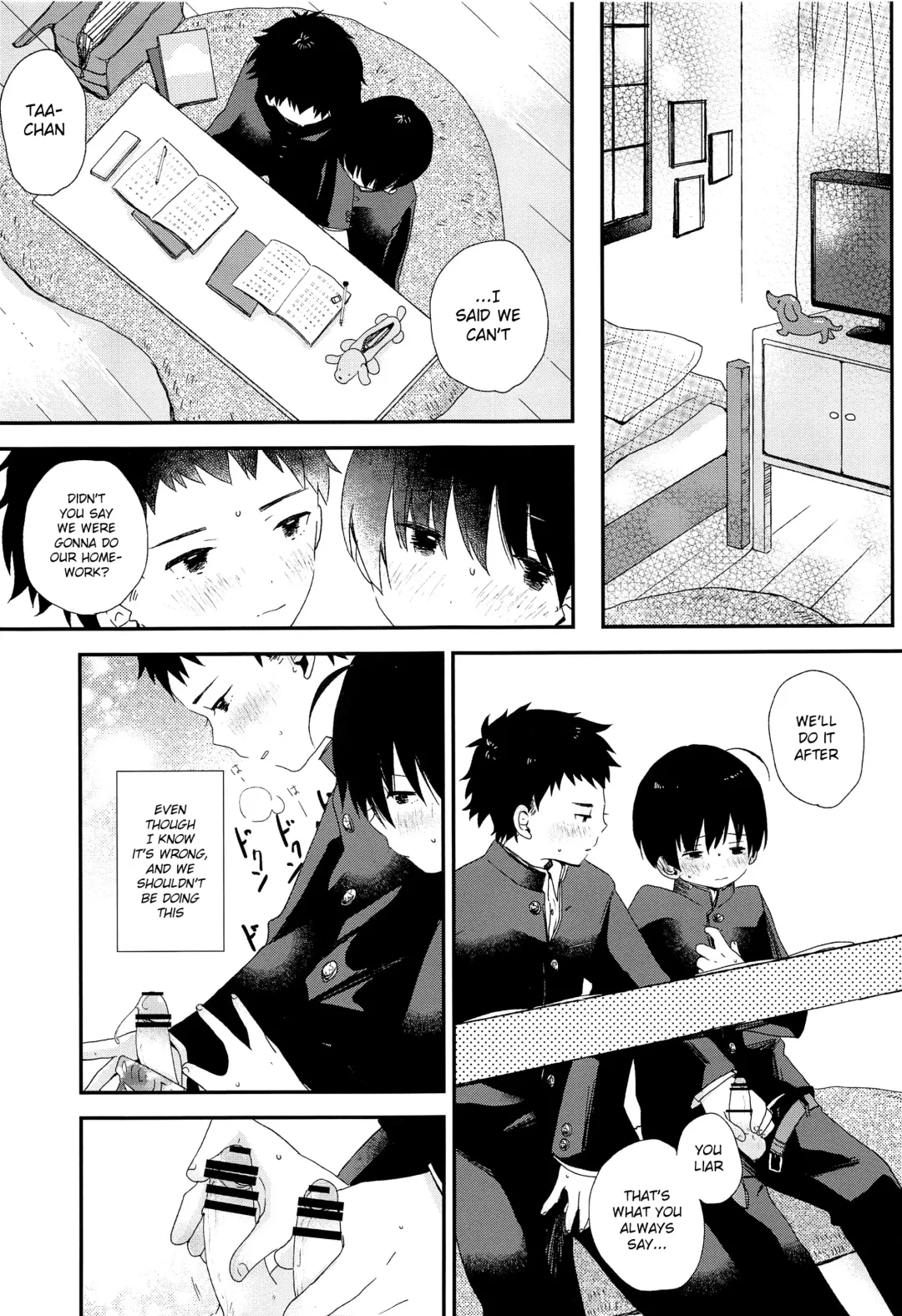 [Myv] Bokura wa Otona ni Natte yuku | We're growing up Fhentai - Page 18