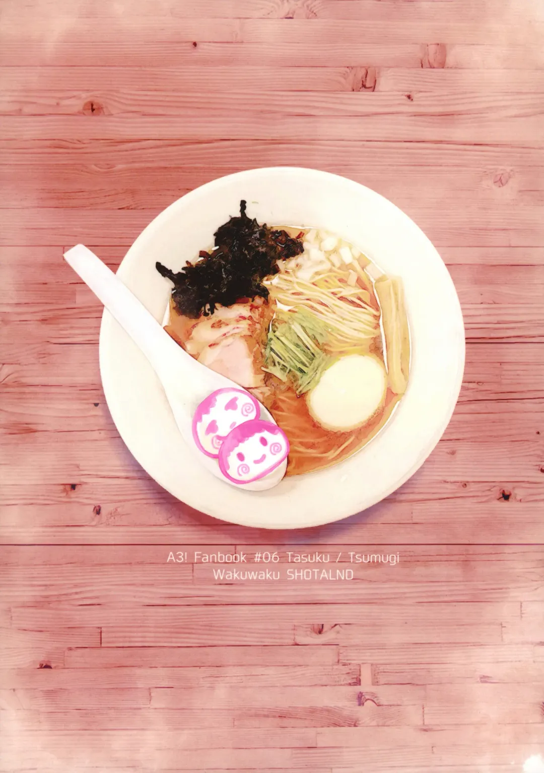 [Myv] Bokura wa Otona ni Natte yuku | We're growing up Fhentai - Page 41