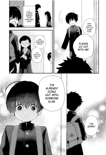 [Myv] Bokura wa Otona ni Natte yuku | We're growing up Fhentai - Page 14
