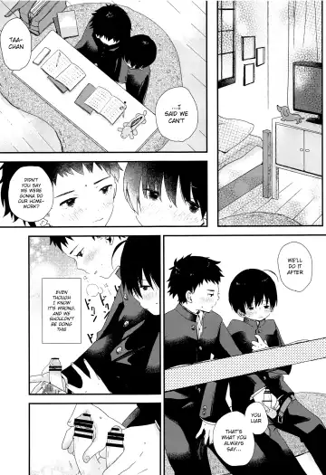 [Myv] Bokura wa Otona ni Natte yuku | We're growing up Fhentai - Page 18