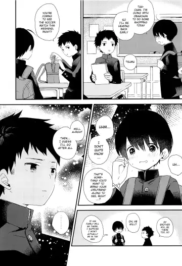 [Myv] Bokura wa Otona ni Natte yuku | We're growing up Fhentai - Page 22
