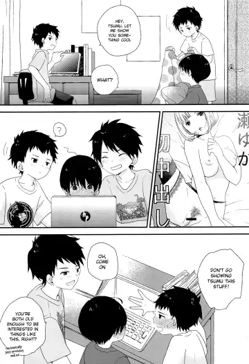 [Myv] Bokura wa Otona ni Natte yuku | We're growing up Fhentai - Page 26