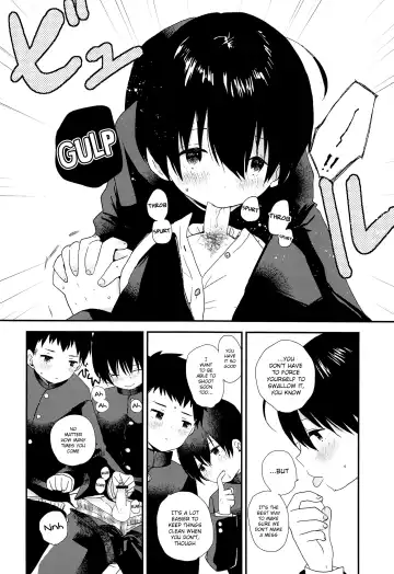 [Myv] Bokura wa Otona ni Natte yuku | We're growing up Fhentai - Page 7