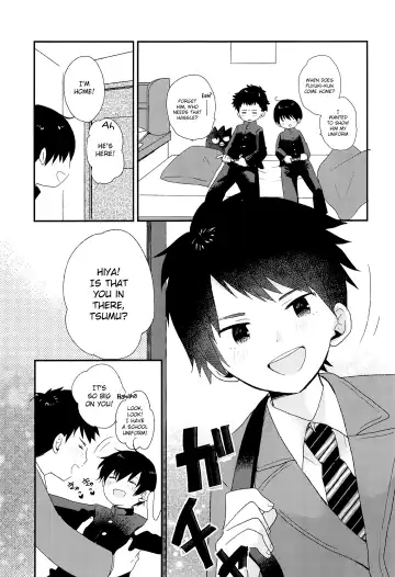 [Myv] Bokura wa Otona ni Natte yuku | We're growing up Fhentai - Page 8