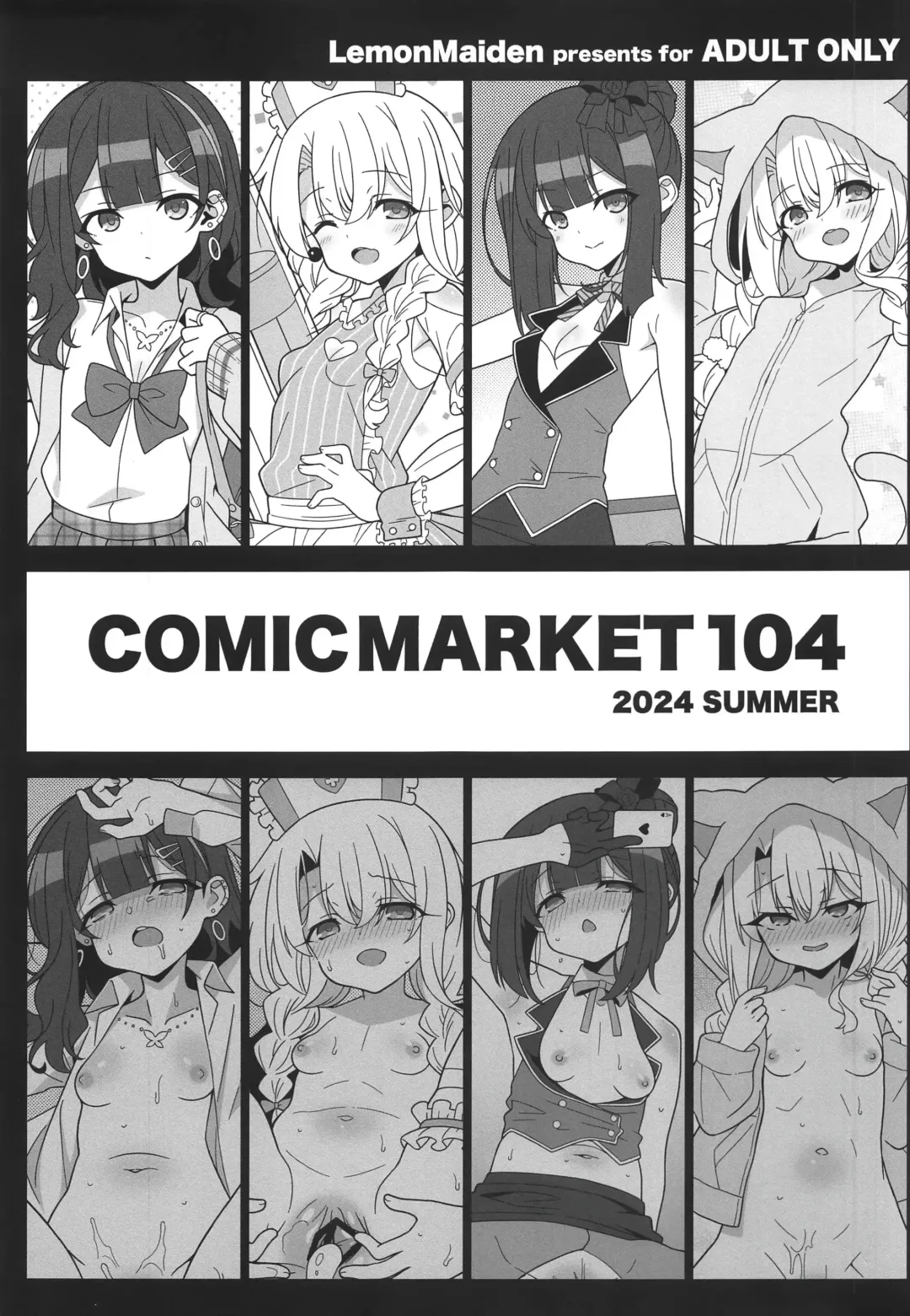 [Aoi Masami] Comic Market Kaijou Bon Fhentai - Page 1