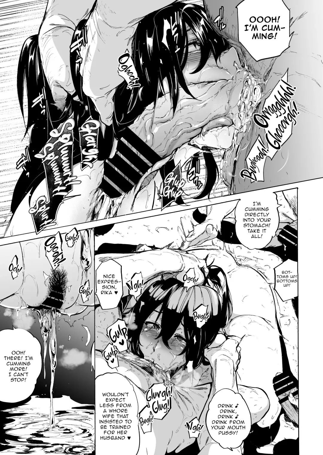 [Kizuki Rei] Otto Kounin Sex Advisor ni Hamatta Kekka Kouhen B.part Fhentai - Page 14