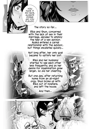 [Kizuki Rei] Otto Kounin Sex Advisor ni Hamatta Kekka Kouhen B.part Fhentai - Page 2