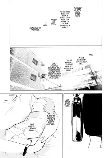 [Kizuki Rei] Otto Kounin Sex Advisor ni Hamatta Kekka Kouhen B.part Fhentai - Page 42