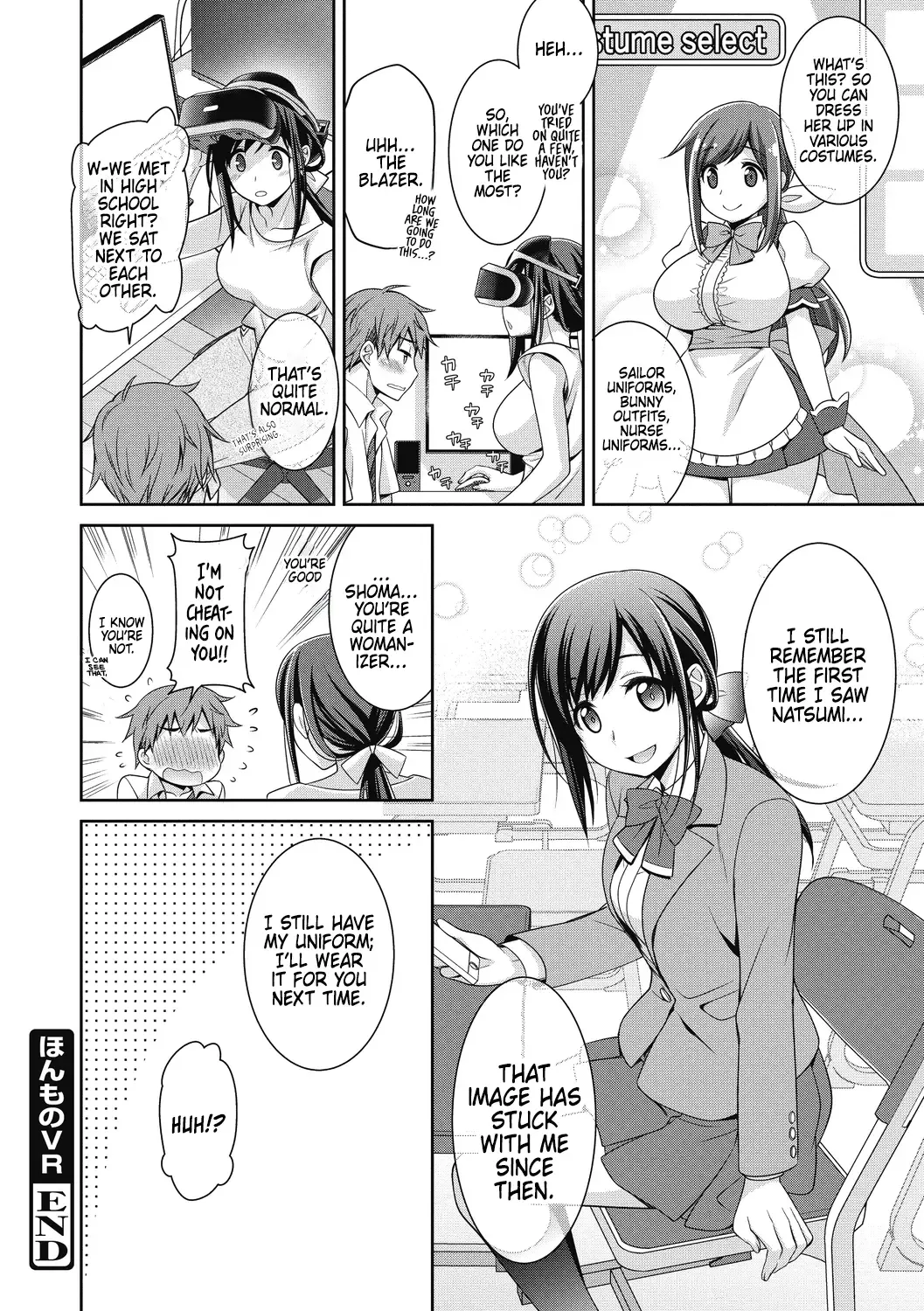 [Suzudama Renri] Real VR Fhentai - Page 20